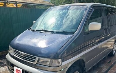 Mazda Bongo Friendee i рестайлинг, 1997 год, 520 000 рублей, 1 фотография