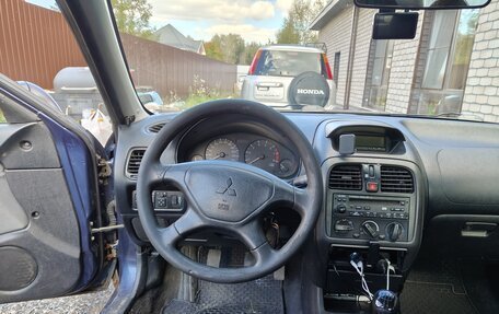 Mitsubishi Carisma I, 2003 год, 350 000 рублей, 8 фотография