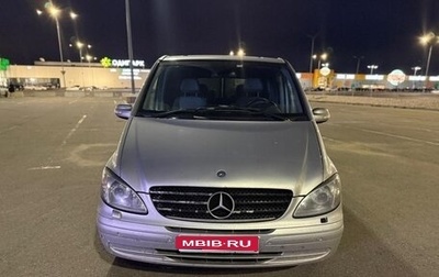 Mercedes-Benz Viano, 2008 год, 1 600 000 рублей, 1 фотография