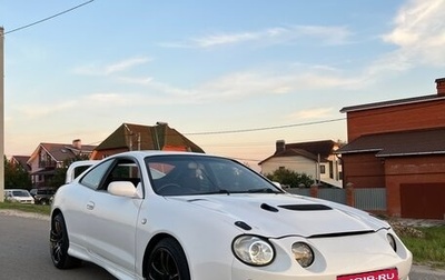 Toyota Celica VII рестайлинг, 1998 год, 1 050 000 рублей, 1 фотография