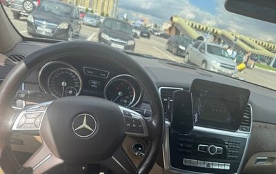 Mercedes-Benz GL-Класс, 2014 год, 2 750 000 рублей, 1 фотография