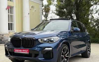 BMW X5, 2021 год, 7 000 000 рублей, 1 фотография