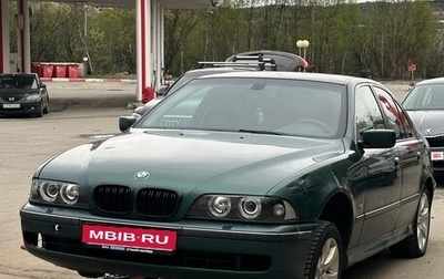 BMW 5 серия, 1994 год, 300 000 рублей, 1 фотография