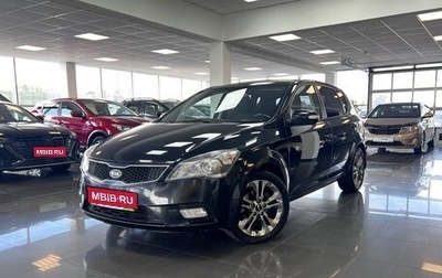 KIA cee'd I рестайлинг, 2011 год, 825 000 рублей, 1 фотография