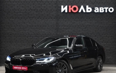 BMW 5 серия, 2020 год, 3 540 000 рублей, 1 фотография