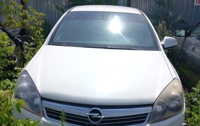 Opel Astra H, 2012 год, 534 470 рублей, 1 фотография