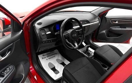 KIA Rio IV, 2020 год, 1 549 000 рублей, 5 фотография