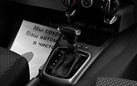 KIA Rio IV, 2020 год, 1 549 000 рублей, 12 фотография