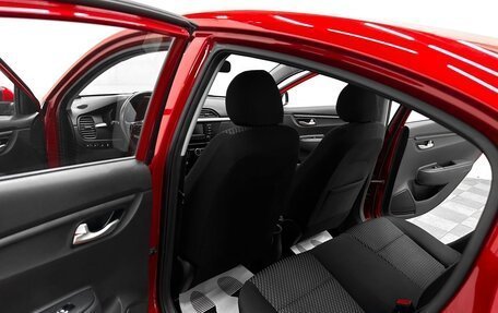 KIA Rio IV, 2020 год, 1 549 000 рублей, 15 фотография