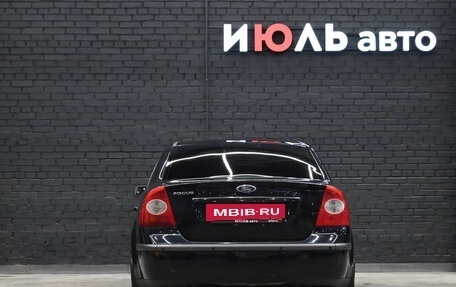 Ford Focus II рестайлинг, 2007 год, 400 000 рублей, 5 фотография