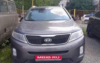 KIA Sorento II рестайлинг, 2019 год, 1 446 755 рублей, 1 фотография