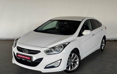 Hyundai i40 I рестайлинг, 2015 год, 1 198 000 рублей, 1 фотография