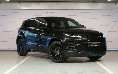 Land Rover Range Rover Evoque II, 2020 год, 4 150 000 рублей, 1 фотография