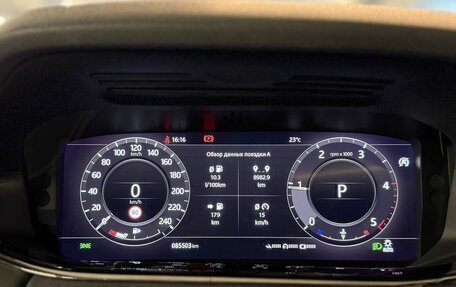 Land Rover Range Rover Evoque II, 2020 год, 4 150 000 рублей, 15 фотография