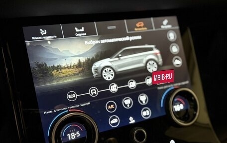 Land Rover Range Rover Evoque II, 2020 год, 4 150 000 рублей, 18 фотография