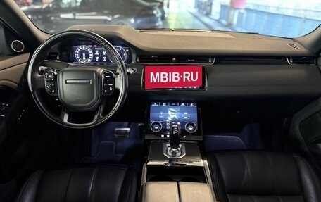 Land Rover Range Rover Evoque II, 2020 год, 4 150 000 рублей, 17 фотография
