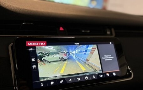 Land Rover Range Rover Evoque II, 2020 год, 4 150 000 рублей, 21 фотография