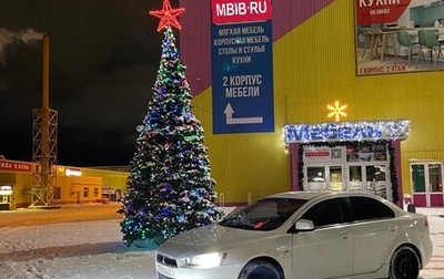 Mitsubishi Lancer IX, 2007 год, 550 000 рублей, 1 фотография