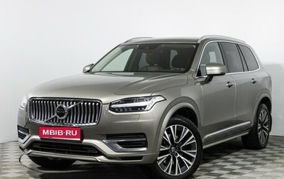 Volvo XC90 II рестайлинг, 2021 год, 4 499 777 рублей, 1 фотография