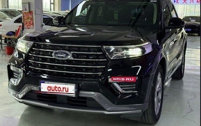 Ford Explorer VI, 2020 год, 3 351 000 рублей, 1 фотография