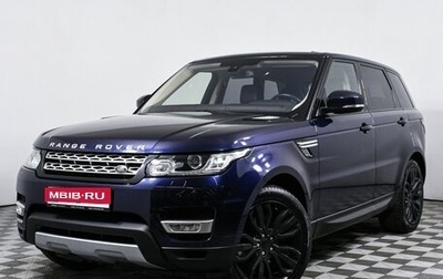 Land Rover Range Rover Sport II, 2015 год, 3 480 000 рублей, 1 фотография