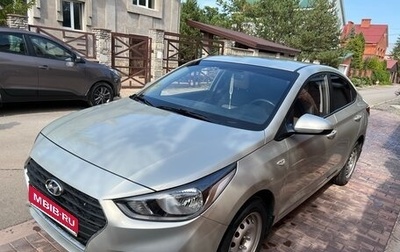 Hyundai Solaris II рестайлинг, 2018 год, 1 400 000 рублей, 1 фотография