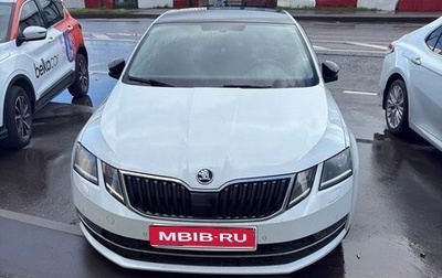 Skoda Octavia, 2017 год, 2 100 000 рублей, 1 фотография