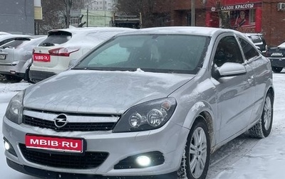 Opel Astra H, 2008 год, 455 000 рублей, 1 фотография