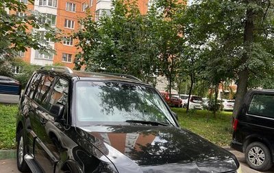 Mitsubishi Pajero IV, 2007 год, 1 400 000 рублей, 1 фотография