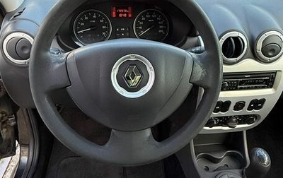 Renault Logan I, 2013 год, 500 000 рублей, 1 фотография