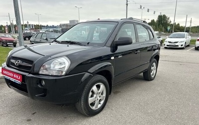 Hyundai Tucson III, 2007 год, 750 000 рублей, 1 фотография