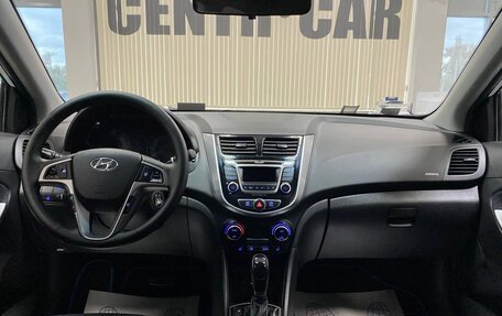 Hyundai Solaris II рестайлинг, 2015 год, 1 030 000 рублей, 10 фотография