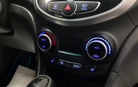 Hyundai Solaris II рестайлинг, 2015 год, 1 030 000 рублей, 16 фотография
