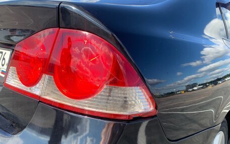 Honda Civic VIII, 2008 год, 850 000 рублей, 9 фотография