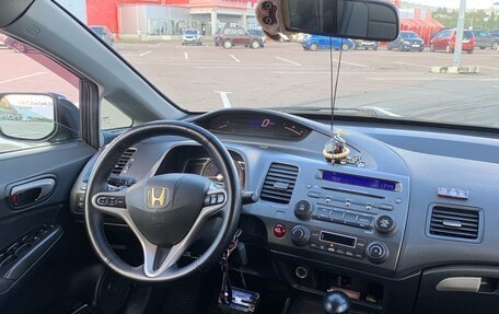 Honda Civic VIII, 2008 год, 850 000 рублей, 13 фотография