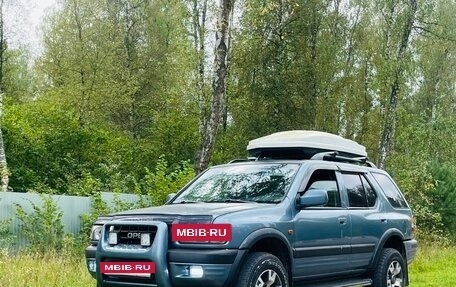 Opel Frontera B, 1998 год, 1 100 000 рублей, 2 фотография