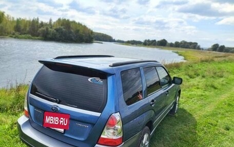 Subaru Forester, 2006 год, 960 000 рублей, 3 фотография