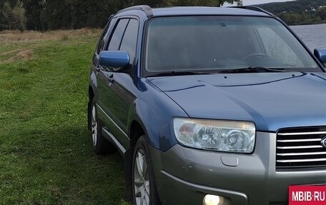 Subaru Forester, 2006 год, 960 000 рублей, 10 фотография