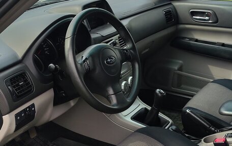 Subaru Forester, 2006 год, 960 000 рублей, 21 фотография