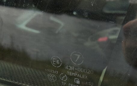 Subaru Forester, 2006 год, 960 000 рублей, 24 фотография