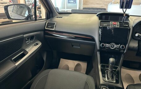 Subaru Levorg I, 2015 год, 2 099 900 рублей, 14 фотография