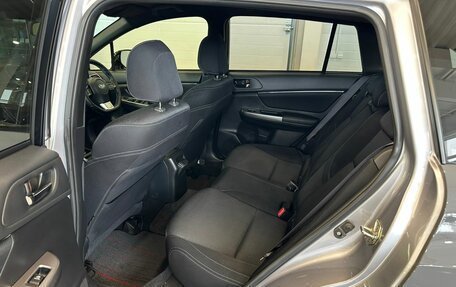 Subaru Levorg I, 2015 год, 2 099 900 рублей, 18 фотография