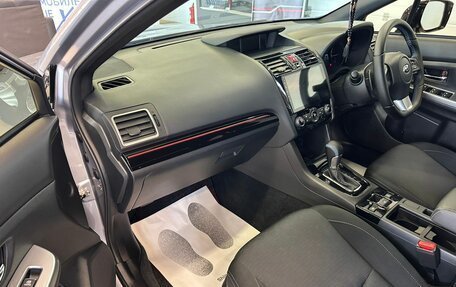 Subaru Levorg I, 2015 год, 2 099 900 рублей, 12 фотография