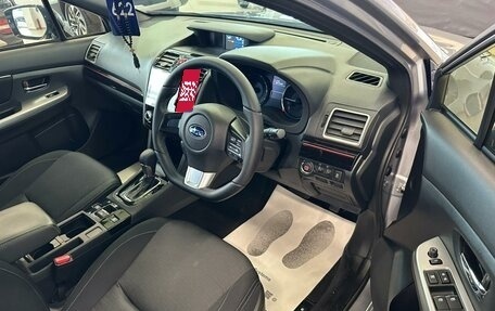 Subaru Levorg I, 2015 год, 2 099 900 рублей, 10 фотография