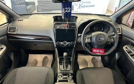 Subaru Levorg I, 2015 год, 2 099 900 рублей, 16 фотография