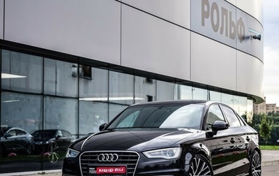 Audi A3, 2015 год, 1 249 000 рублей, 1 фотография