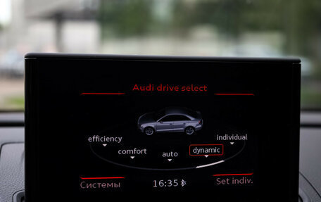 Audi A3, 2015 год, 1 249 000 рублей, 20 фотография