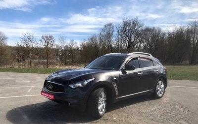 Infiniti FX II, 2011 год, 1 900 000 рублей, 1 фотография