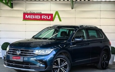 Volkswagen Tiguan II, 2021 год, 3 500 000 рублей, 1 фотография
