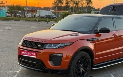 Land Rover Range Rover Evoque I, 2017 год, 3 350 000 рублей, 1 фотография